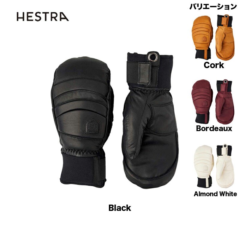 へストラ HESTRA Fall Line Mitt：3000781