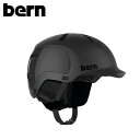 ヘルメット バーン bern ワッツ ウィンター ミップス WATTS 2.0 WINTER MIPS (Matte Black) BESM30M