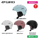 ジロ GIRO Avera アベラ ASIAN FIT レディース 7165953 ヘルメット 24-25