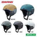 スワンズ SWANS HSF-241-P1 HSF-241-P1 ヘル...(4)