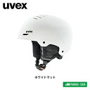 ウベックス uvex wanted ウォンテッド 5663068007UVEX