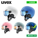 ウベックス uvex rocket jr visor ロケットJRバイザー ジュニア 5662638005UVEX 25-26 FW