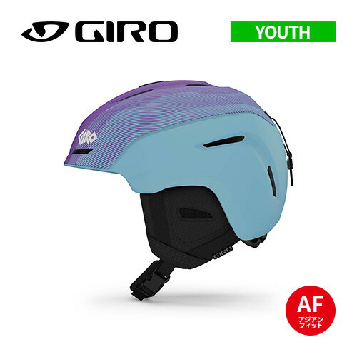 ヘルメット ジロ GIRO 23-24 NEO JR AsianFit ネオジュニア 7155840 [sale_acc]