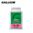 ガリウム GALLIUM ワックス WAX エクストラベース ピンク EXTRA BASE PINK 100g SW2076