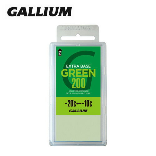 ガリウム GALLIUM ワックス WAX エクストラベース グリーン EXTRA BASE GREEN 200g SW2077[pt_up]