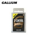 ガリウム GALLIUM ワックス WAX 黄砂用ディーコントロール D-CONTROL 100g SW2173