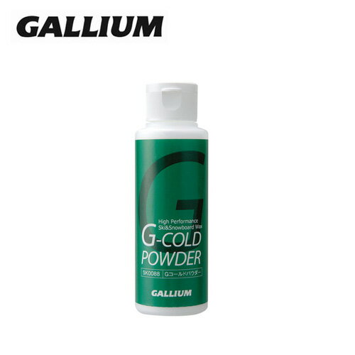 ガリウム GALLIUM ワックス WAX Gコール