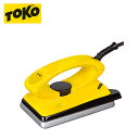 ワックス トコ TOKO T8 アイロン 800W チューンナップ用品 5547183