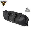 トピーク TOPEAK フロントローダー 8L FrontLoader ブラック BAG41800