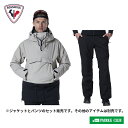 【お買い物マラソン 期間中ポイントUP!】スキーウェア ロシニョール ROSSIGNOL SNB ANORAK & RELAX PANT 上下セット RLMMJ...