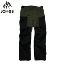 スキーウェア JONES ジョーンズ パンツ シャルピニスト3L ゴアテックス M'S SHRALPINIST 3L GORE-TEX PRO PNT (PIN...