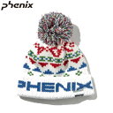 フェニックス phenix ジュニア エスニック ダブル ボーイズ ボン ビーニー Ethnic Double Boy's Bon Beanie (ホワイト) ESB22HW14