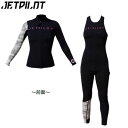 JETPILOT ジェットパイロット VENTURE 3×2 JANE & JACKET ベンチャー 3×2ジェーン＆ジャケット：JA22252 [WS][pt_up]