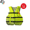 JETPILOT ジェットパイロット フローティングベスト THROTTLE 3-BUCKLE CGA NYLON VEST (グリーン) JA22127CGA [WS][pt_up]