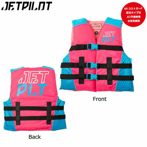 JETPILOT ジェットパイロット CAUSE F/E YOUTH NYLON CGA VEST コーズ F/E ユース CGA ナイロンベスト：JA22333CGA [WS][pt_up]