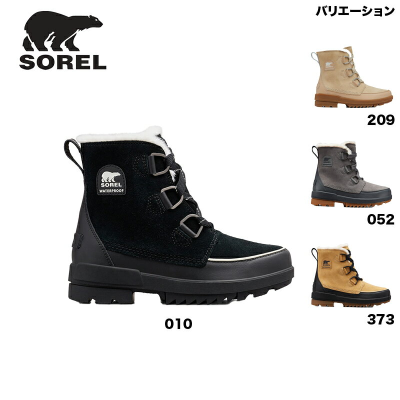 ソレル SOREL チボリ フォー ウォータープルーフ：NL3425[pt_up]