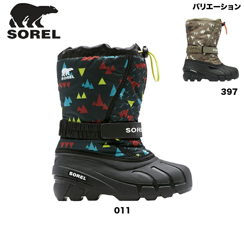 ソレル SOREL チルドレンズ フルーリー プリント：NC3504[pt_up]