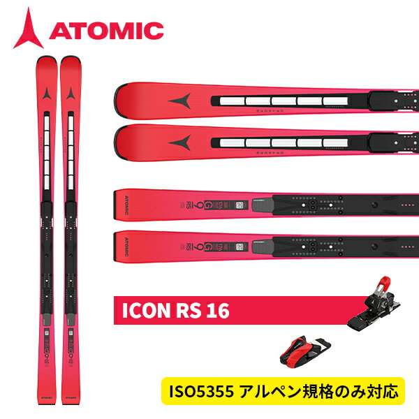 スキー板 2026 アトミック ATOMIC レッドスターG9 REDSTER G9 RS REVOSHOCK S+ICON RS 16 (金具付) [25/26]
