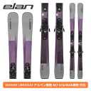 スキー板 2026 エラン ELAN ワイルドキャット83 ti WILDCAT 83 TI + EL 9.0 GW SHIFT (金具付) レディース ACS...
