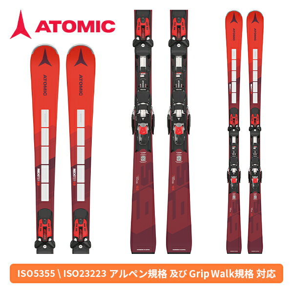 アトミック ATOMIC REDSTER S9 REVOSHOCK S + X 12 GW (金具付) レッドスター 基礎スキー [AASS03410170] スキー板 24-25 [旧モデルスキー]