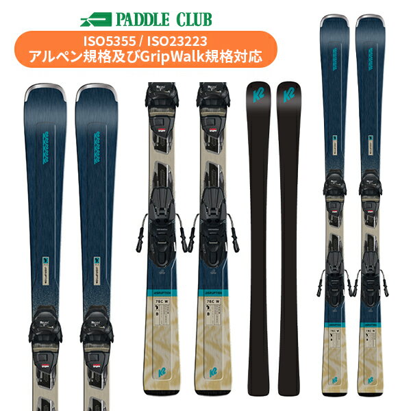 ケーツー K2 DISRUPTION 76C W + ER3 10 Compact Quikclik (金具付) ディスラプション オールコンディション レディース KS240212004P スキー板 24-25 [旧モデルスキー]