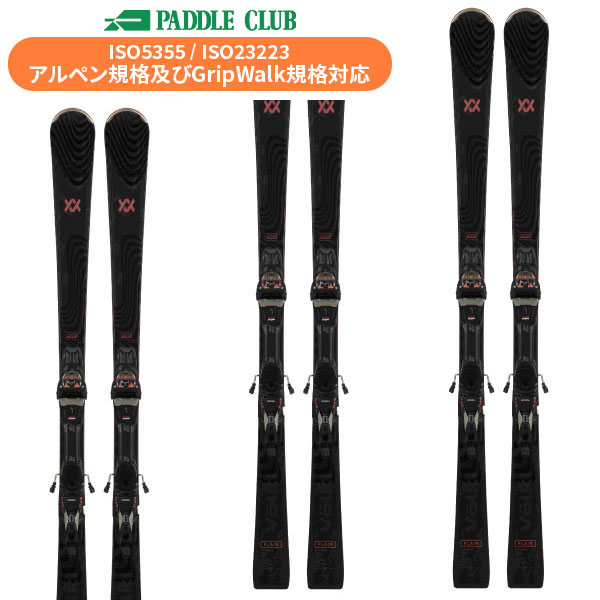 ե륯 VOLKL FLAIR SC CARBON + VMOTION 11 TCX LADY () ե쥢 å ǥ [V2410050000165]  24-25 [ǥ륹]