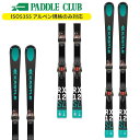 スキー板 ケスレ KASTLE RX12 SL Factory FIS WC + WC PC Interface 14mmプレート 金具別売 (MARKERのみ...