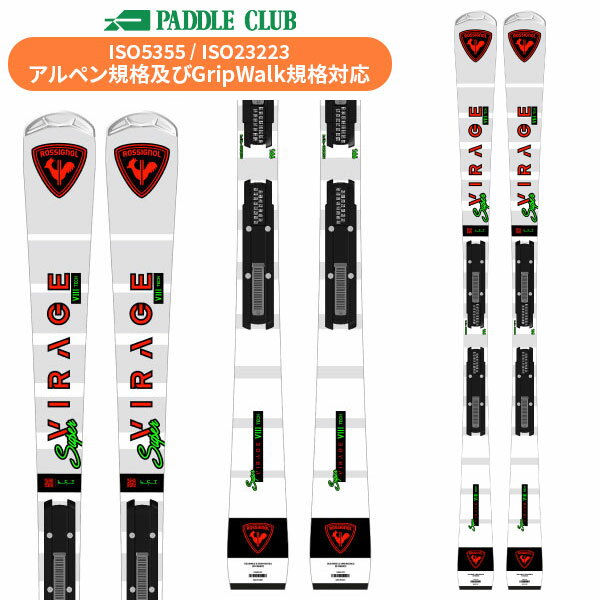 楽天市場】SUPER VIRAGEの通販 楽天市場】SUPER VIRAGEの通販