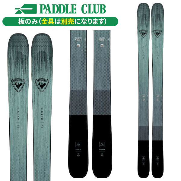 ˥硼 ROSSIGNOL SENDER 106 (ĤΤ)  ޥƥ RANMI01  24-25 [...