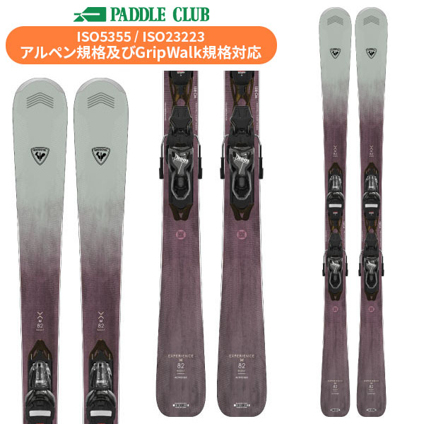 ロシニョール ROSSIGNOL EXPERIENCE W 82 BASALT + XPRESS W 11 GW (金具付) エクスペリエンス オールコンディション レディース RAMFS04-N スキー板 24-25 [旧モデルスキー]