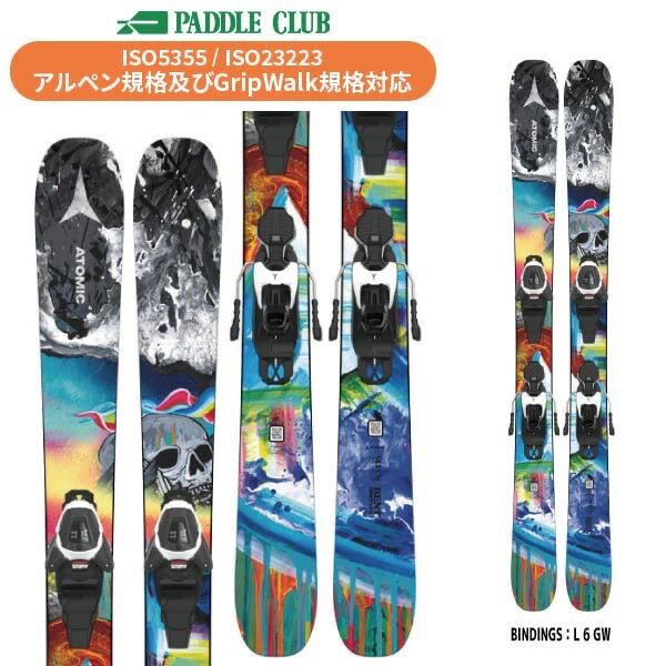 楽天市場】atomic bent chetlerの通販 楽天市場】atomic bent chetlerの通販