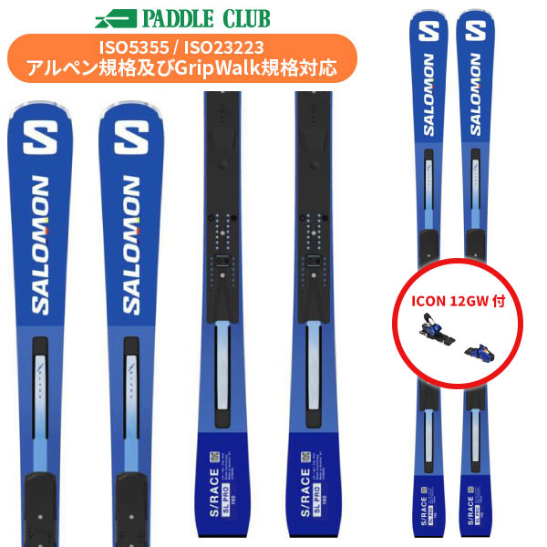 楽天市場】s/race shot slの通販 楽天市場】s/race shot slの通販