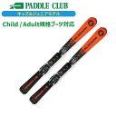 スキー板 ブリザード BLIZZARD FIREBIRD JR + FDT JR 4.5 (金具付) ファイヤーバードJR 基礎スキー ジュニア [8A4247...