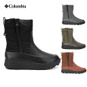 コロンビア Columbia SAPLAND III DIVA SIDE-ZIP WP OHI サップランド スリー ディーヴァ サイドジップ ウォータープルー...