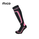ミコ mico WOMAN PRIMALOFT HEAVY ウーマン プリマロフト レディース CA-119