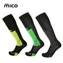 ミコ mico EXTRA DRY LIGHT SKI TOURING SOCKS ドライ ツアー バックカントリー CA-280
