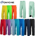オンヨネ ONYONE DEMO OUTER PANTS スキーウェア メンズ パンツ ONP96051