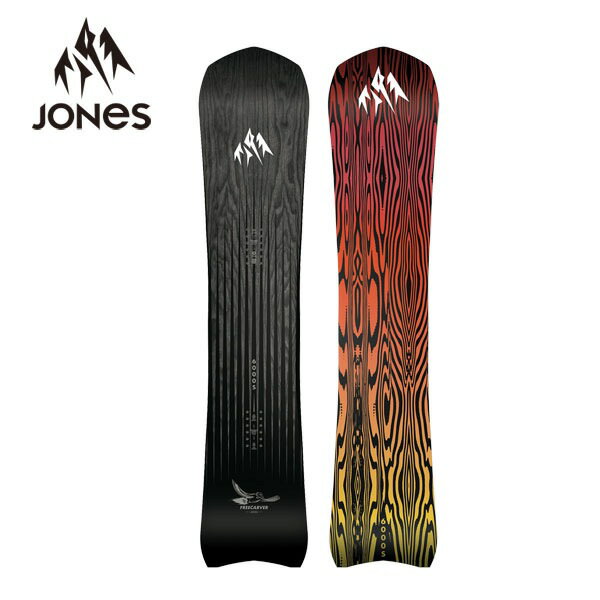 Jones Flagship 164cm ジョーンズ フラッグシップ Men's Flagship Snowboard | Jones Snowboards 公式