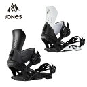 ジョーンズ JONES 2024-2025 オリオン M's Orion ビンディング