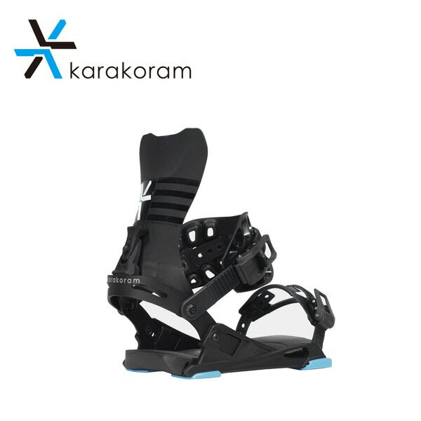 JR karakoram oCfBO ReBjA2.0 CONTINUUM 2.0 25-26
