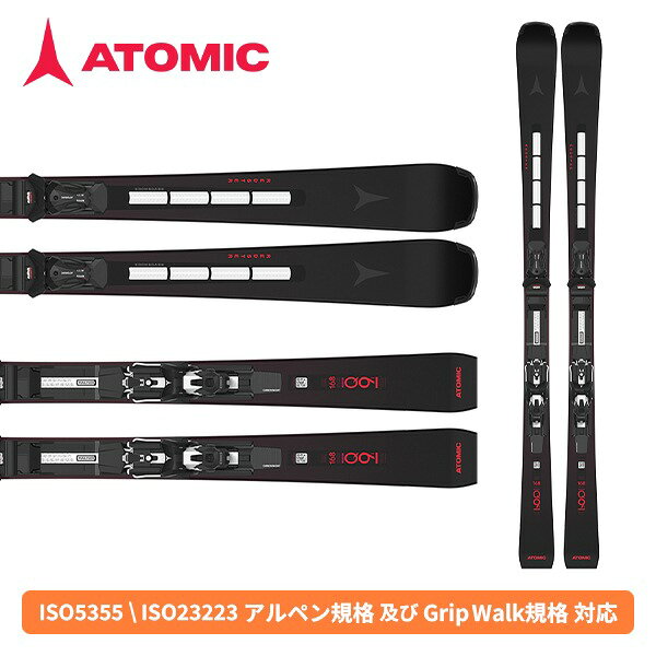 楽天市場】160cm（ブランドアトミック）の通販