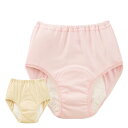 尿漏れパンツ 女性用 120cc 綿100% M L LL 綿100% 同色 3枚組 抗菌消臭 日本製 失禁ショーツ パッド パット 妊娠後 産後 尿漏れ防止パ...