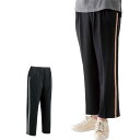 おしりスルッとらくらくライン入りパンツ M L LL 3L シニアファッション レディース 婦人 用 80代 高齢者 服 大きいサイズ 滑りやすい 引き上げやす...