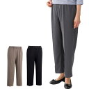 おしりスルッとパンツ さらさらカチオンライト S M L LL 3L 春 夏 涼しい 軽量 シニアファッション レディース 婦人 用 70代 80代 高齢者 服...
