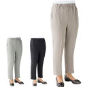 裾ファスナーパンツ 春 夏 秋 冬 M L LL 3L シニアファッション レディース 婦人 用 70代 80代 高齢者 服 膝だし簡単 介護ズボン リハビリズ...