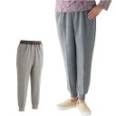 おしりスルッとパンツ パンツ おしりスルッとニットホッピングパンツ シニアファッション レディース 80代 秋 冬 あたたかい おしゃれ かわいい M L LL...