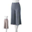 のびのびストレッチルームパンツ M L LL 春 夏 涼しい レディース 婦人 用