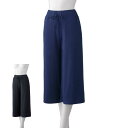 のびのびストレッチルームパンツ M L LL 春 夏 涼しい レディース 婦人 用