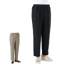 おしりスルッとパンツ シニアファッション レディース 60代 70代 80代 パンツ ズボン 春 夏 秋冬 おしゃれ ボトムズ S M L LL 3L シニア ...