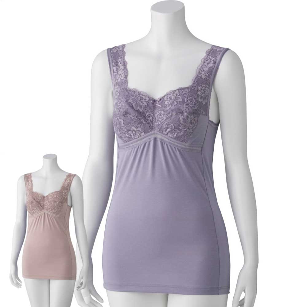 介護用 下着 肌着 ストレッチ カップ付 ラン型 ノースリーブインナー M L LL レディース 婦人 用